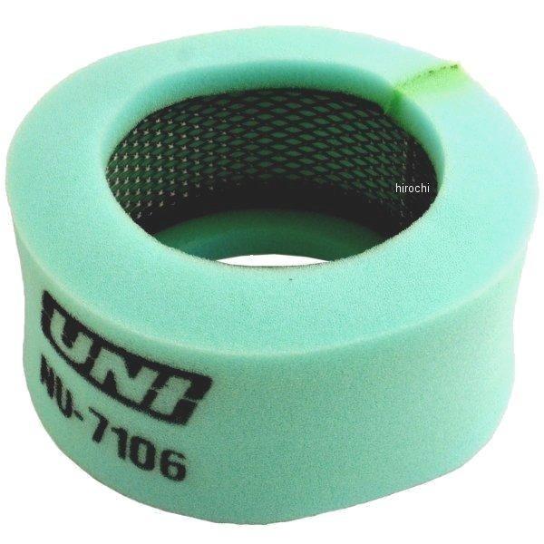 USA在庫あり】 DS-289498 ユニ UNI エアフィルター 6インチ