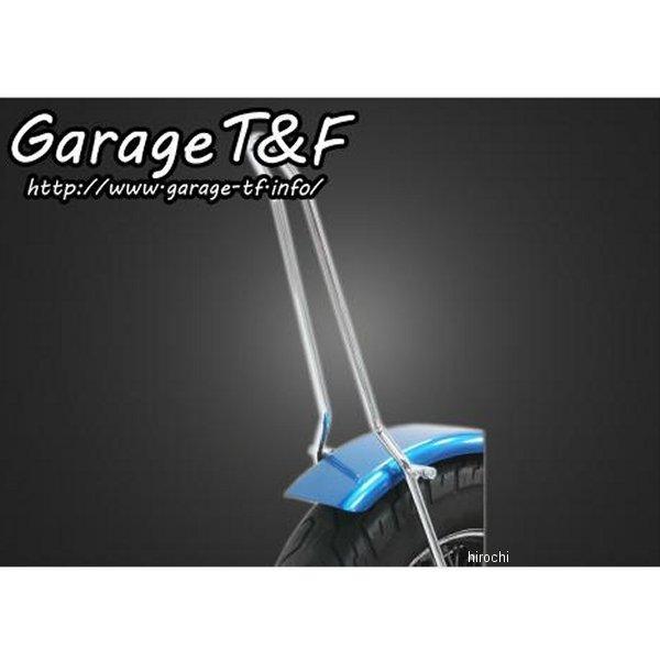 DS400FD20 ガレージT＆F フラットフェンダー&シーシーバーSET ロング