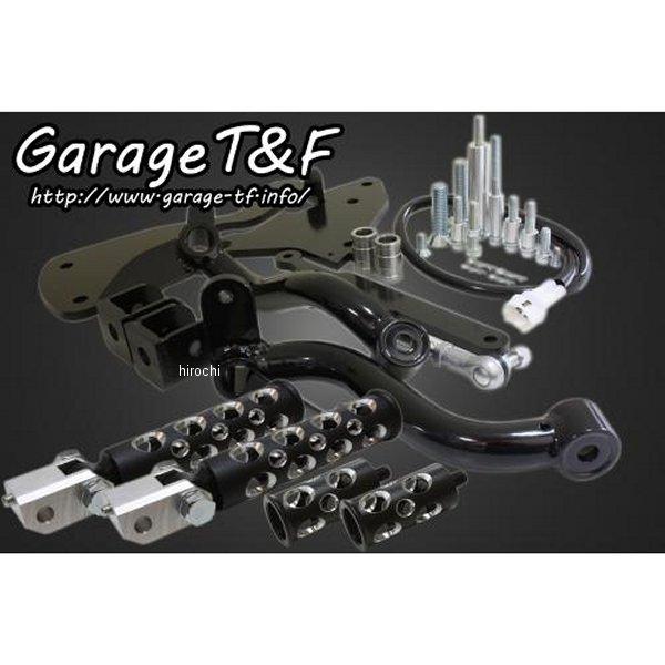 DS400MC20 ガレージT＆F ミッドコントロールキット コンバット