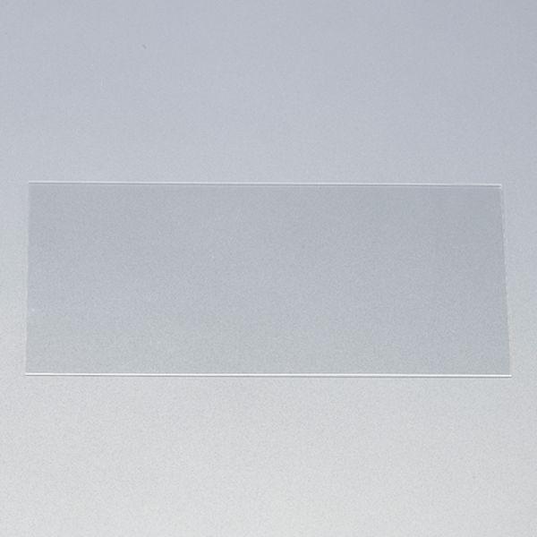 10 Off エスコ Esco 1000x1000x5 0mmアクリル板 白 1枚ea440dw 直送品 アクリル板 Kce Edu Kh