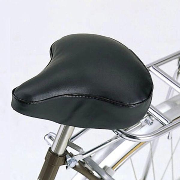 自転車 の サドル カバー
