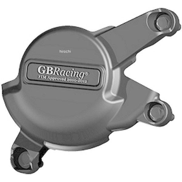ホンダ（HONDA） EC-CBR600-2008-3-GBR GBレーシング GB RACING パルス