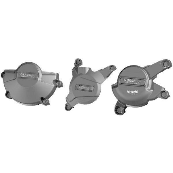 ホンダ（HONDA） EC-CBR600-2008-SET GBレーシング GB RACING エンジン 