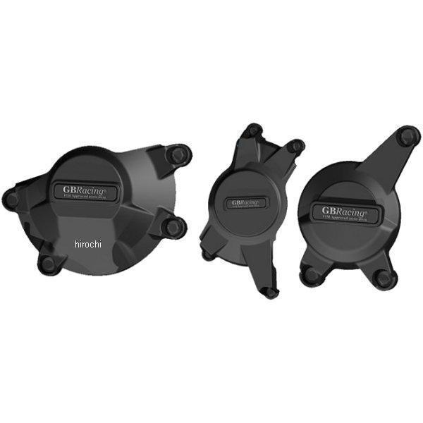 スズキ（SUZUKI） EC-GSXR1000-K9-SET GBレーシング GB RACING 