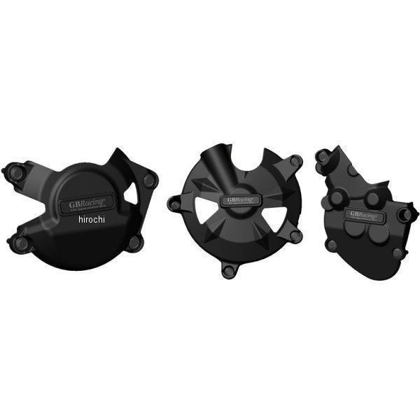 カワサキ（Kawasaki） EC-ZX10-2008-SET-GBR GBレーシング GB RACING