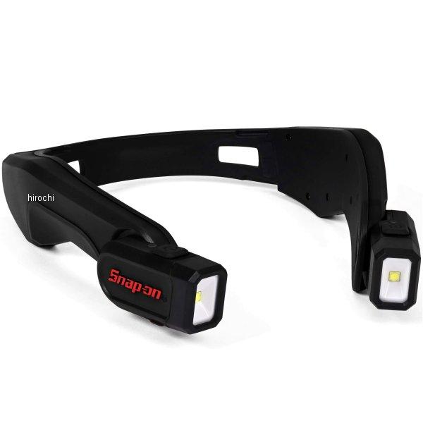 スナップオン　ライト　ECHDF042B ブラック Snap-on ECHDF042B スナップオン 450ルーメンハイテクヘッド