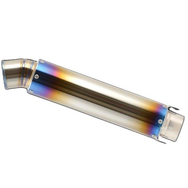 【値下げ】ナイトロレーシング ストレートチタンサイレンサー V-Ⅲ 420mm 値下げ】ナイトロレーシング ストレートチタンサイレンサー V-Ⅲ