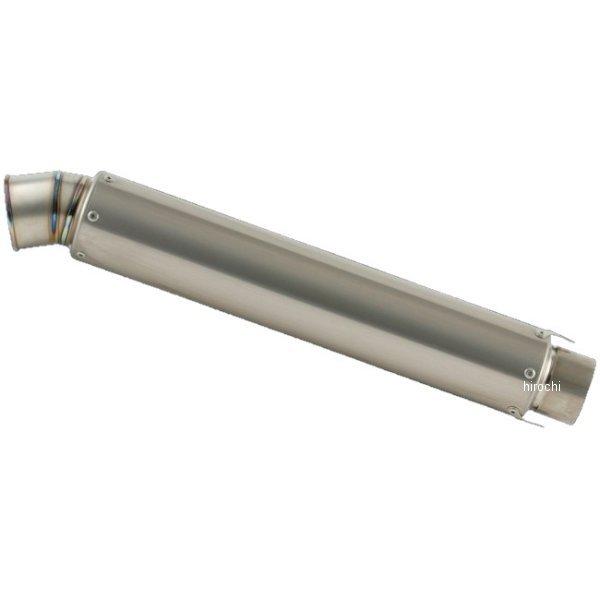 ナイトロレーシング ストレートチタンサイレンサーV-II 420mm