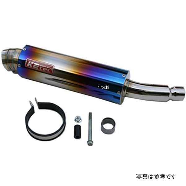 K2Tec マフラー ステンレス製 K2tec Official Site | KAWASAKI対応マフラー