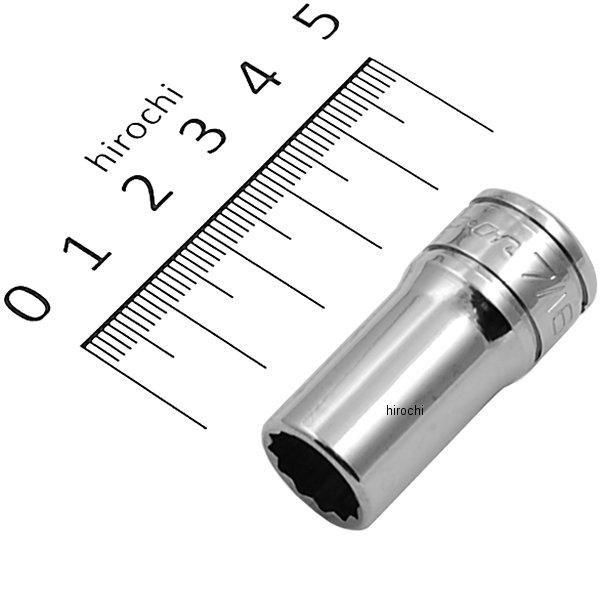 FDS141 スナップオン Snap-on 3/8インチ ソケット セミディープ 12角