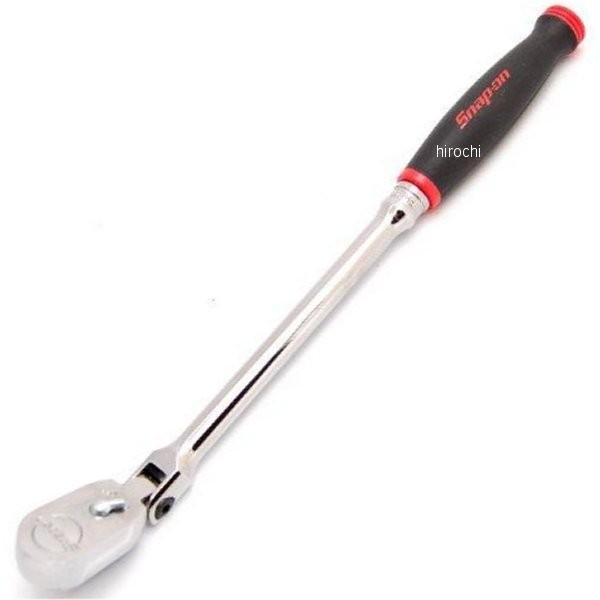 FHLF80A スナップオン Snap-on 3/8インチ ラチェット コンフォート