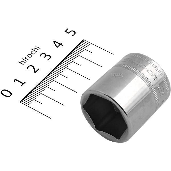 スナップオンソケットレンチセット 8-21mm 3/8 【公式通販】
