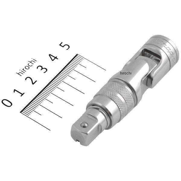 3/8スナップオン Snap-on ユニバーサルジョイント スナップオン 3/8