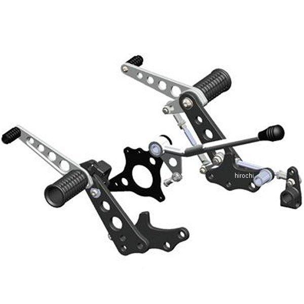 メーカー在庫あり】 G5-00365 グッズ GOODS 2WAY ミッドステップ 
