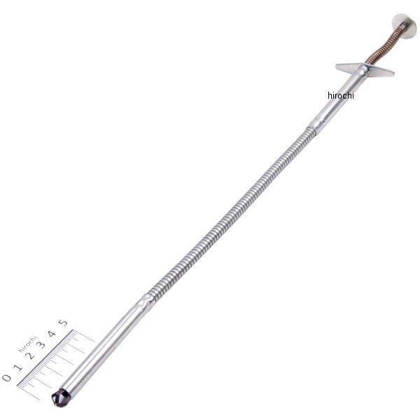GA353B スナップオン Snap-on ブルーポイント 四本爪