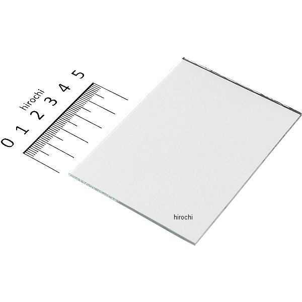 GA53A1 スナップオン Snap-on ブルーポイント ガラス製交換用 ミラー
