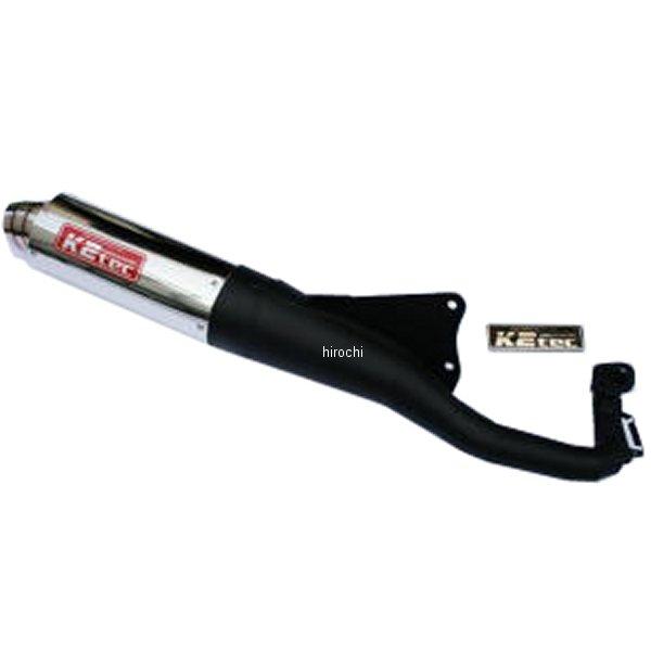 gaku-al ケイツーテック K2tec スポーツチャンバー ALBA グランド