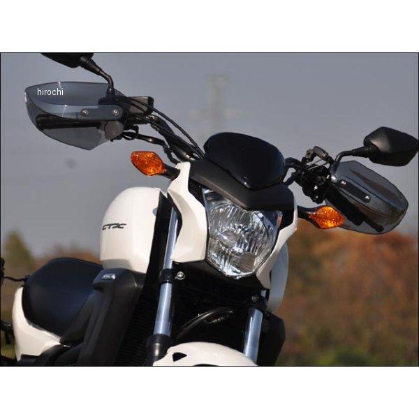 GG87B シックデザイン ガイラガントレット スモーク CTX700N JP店