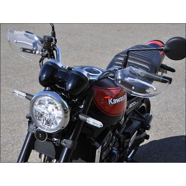 GG99 シックデザイン ガイラガントレット クリア Z900RS JP店