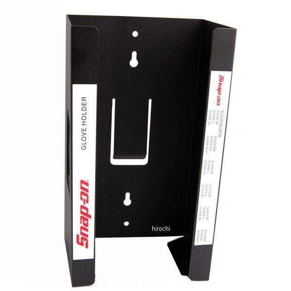 シグノページ SCO-143/CD,グローブホルダー シグノページ SCO-143/CD