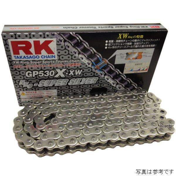 RKドライブシールチェーン☆GP530x-xw neo super silver GP530XXW50F RKジャパン GP530X-XW GPスーパーシルバーシリーズ リール
