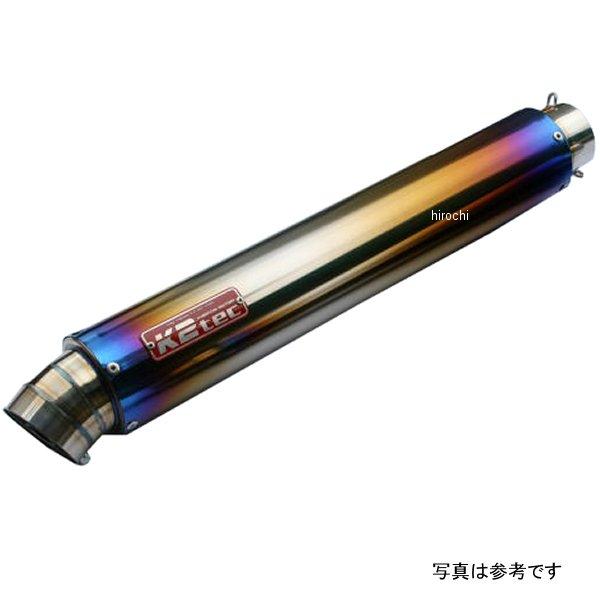 gps3p-48t6b5 ケイツーテック K2tec GPスタイル STDチタンサイレンサー 3ピース 86・480・60.5/P50 バンド JP店