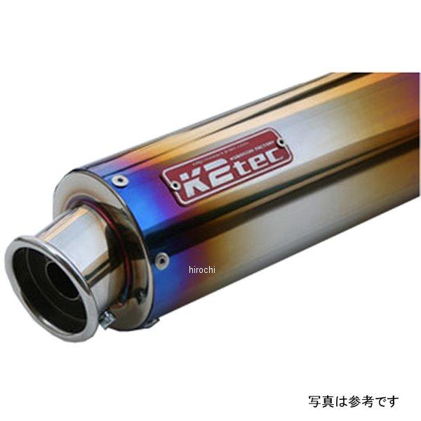 gpska-42s5b5 ケイツーテック K2tec GPスタイル STDサイレンサー 