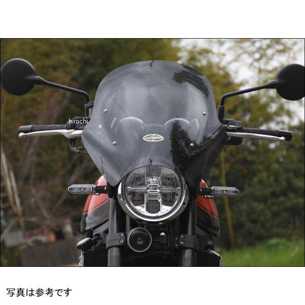 シックデザイン　汎用ガイラシールド　スモーク　取り付けボルト、可変ノブ付属 シックデザイン汎用ガイラシールドスモーク取り付けボルト、可変