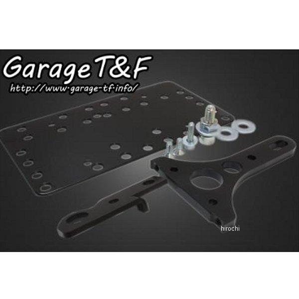 GT250SNKITBIG ガレージT＆F サイドナンバーキット グラストラッカービッグボーイ JP店