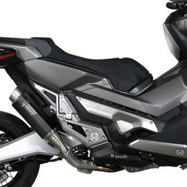 H.066.LXBP ~ Mivv XbvI}t[ GP PRO 17N-21N X-ADV ubNXeX JPX