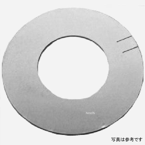 パーツ r カワサキ 92160-1513 カワサキ純正 ダンパー JP : ヒロチー商事 1号店