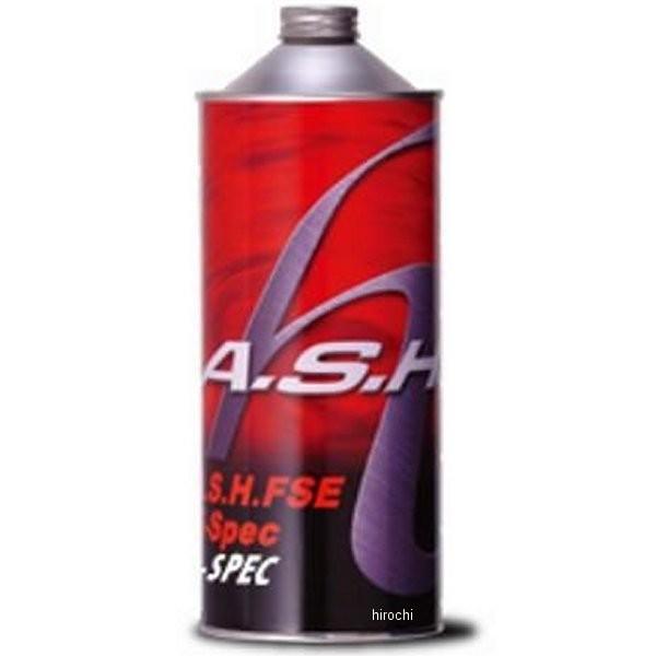 アッシュ A・S・H PSE 15W-50 1L 4缶セット 4本セット