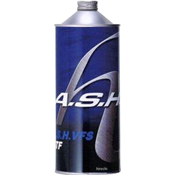 y[J[݌ɂz H-ASH-13400 AbVIC A.S.H OIL IC 1L JPX