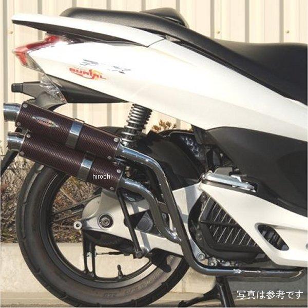 H16-06-00 ベリアル フルエキゾースト WGPラプターNT PCX1型 黒