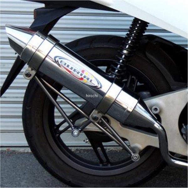 H16-16-00 ベリアル フルエキゾースト NEXUS RS S PCX3型 ステンレス