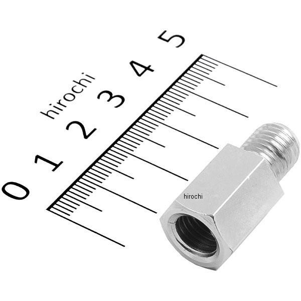 ハリケーン 逆ネジ ミラーアダプターM10-M10スチール製ミラー側M10逆ネジ 車体側M10正ネジ新保安基準適合用M10逆ネジミラーをM10正ネジへと変換HA6280ヤフー JP店