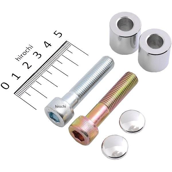 y[J[݌ɂz HA6291 nP[ ~[Xy[T[Zbg M10 tlW 20mmUP N[bL JPX