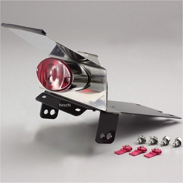 ZRX400フェンダーレスキット、テールランプ