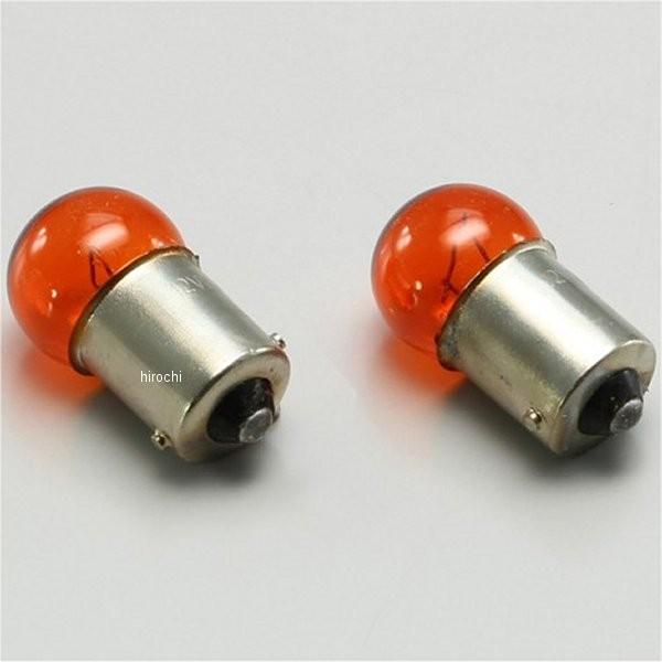 【メーカー在庫あり】 HA6812 ハリケーン オレンジバルブ 12V23W 2個入り JP店