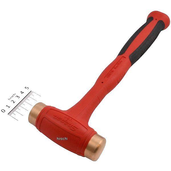 USA在庫あり】 HBBT16 スナップオン Snap-on ハンマー HBBT