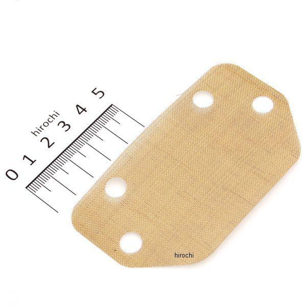 y[J[݌ɂz HD-04534 LW} GA[t@l XN[ ^J SULu^[p JPX