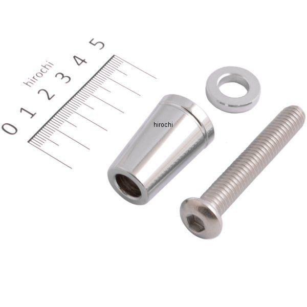 14年-17年 ハーレー FXSB13年-14年 ハーレー FXSBSE-CVOサイドバッグサポート併用時にはドッキングボルトセットが必要です。HD-08034ヤフー JP店