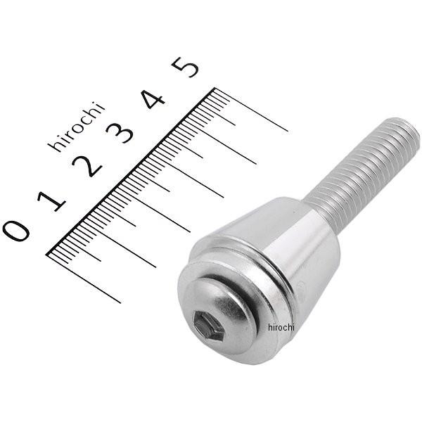 KIJIMA 【メーカー在庫あり】 HD-08039 キジマ ドッキングボルトセット