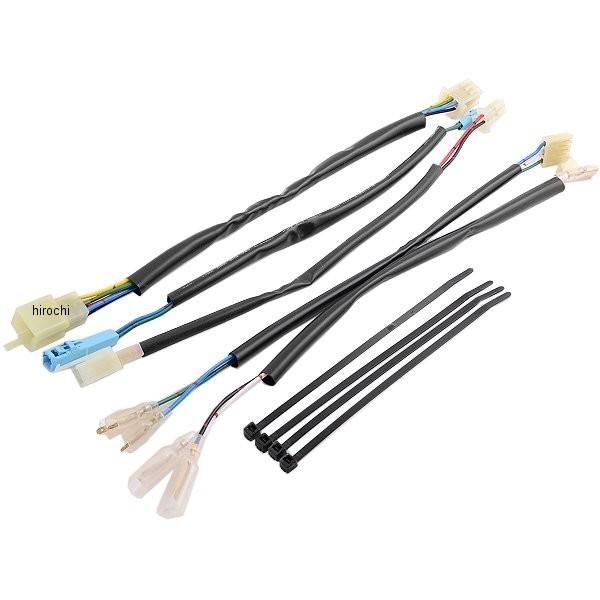 HD1100 �n���P�[�� �����n�[�l�X (+300mm�����O) �G�C�v50/TypeD JP�X