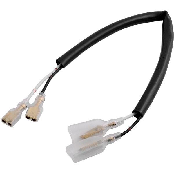 ハリケーン 平端子延長2本セット平端子 サイズ6mm（250型）汎用タイプ 2本セット300mmロングHD1308ヤフー JP店