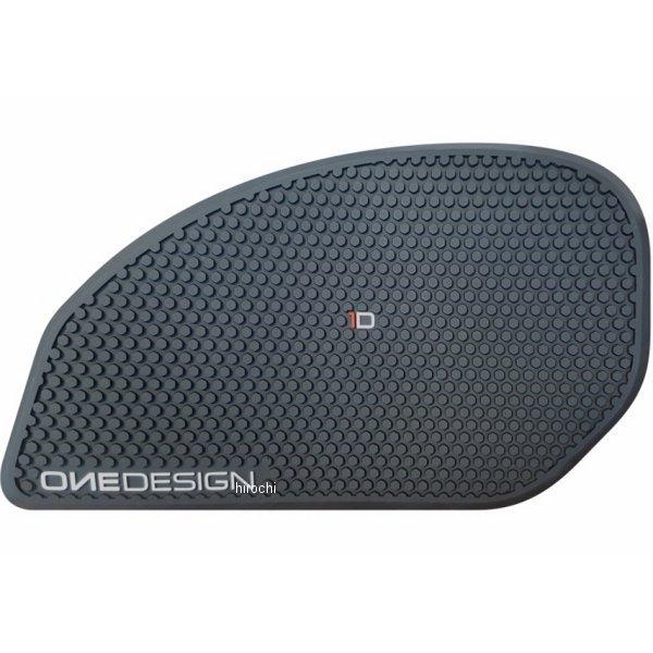 HDR237 fUC ONEDESIGN ^NTChpbh HDR EZbg ėp  HDX