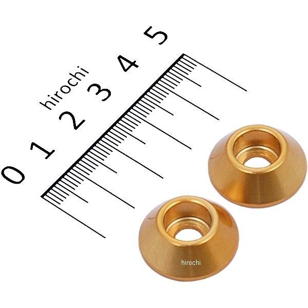 【メーカー在庫あり】 HN1106G ハリケーン M6 アクセントワッシャー 2個セット ゴールド JP店