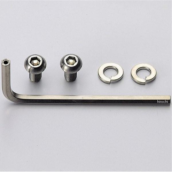 y[J[݌ɂz HN4601S nP[ M6 h~{gZbg M6×L12×P1.0 XeX 2{ JPX