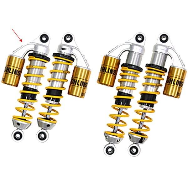 HO936 I[Y OHLINS AVbN L[ S36P  286mm JPX