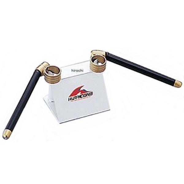 hs4108b-01 �n���P�[�� �Z�p���[�g�n���h�� CB-1/RF400 �u���b�N JP�X